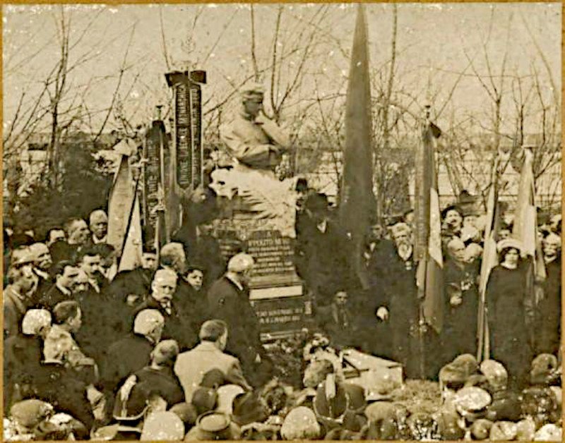 Museo del Risorgimento e della Resistenza